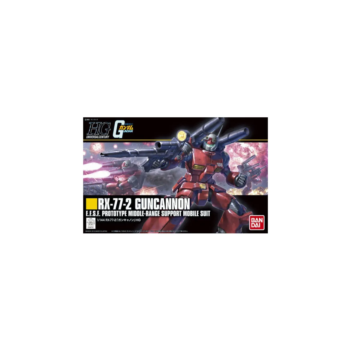 Bandai - Gunpla - Gundam 1/144 HG - RX-77-2 Guncannon - Mobile Suit Gundam UC