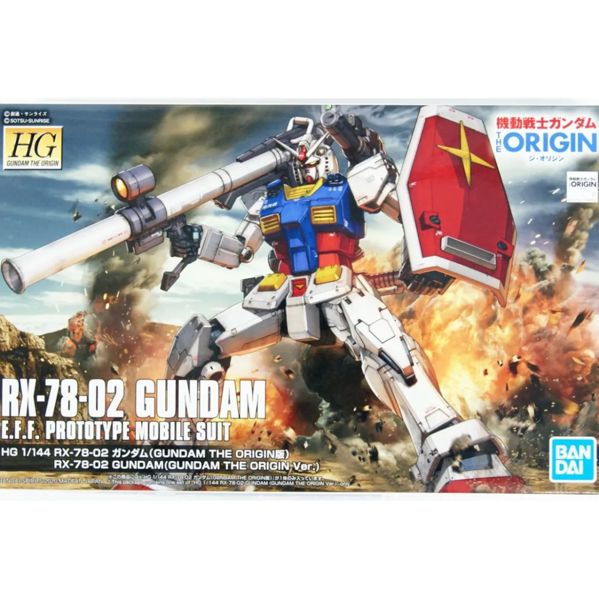Bandai - Gunpla - Gundam 1/144 HG - RX-78-02 The Origin Ver - Mobile Suit Gundam: The Origin
