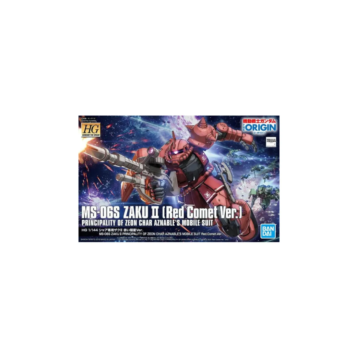 Bandai - Gunpla - Gundam 1/144 HG The Origin - MS-06S ZAKU II RED COMET VER. - Mobile Suit Gundam