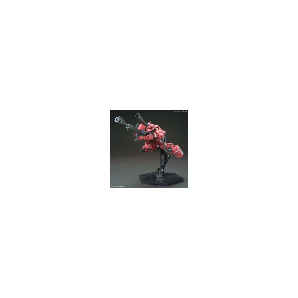 Bandai - Gunpla - Gundam 1/144 HG The Origin - MS-06S ZAKU II RED COMET VER. - Mobile Suit Gundam