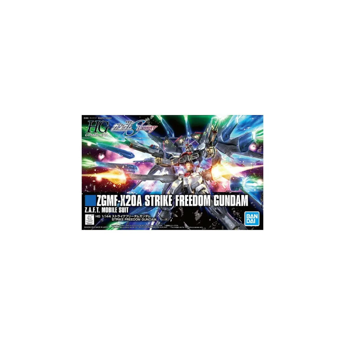 Bandai - Gunpla - Gundam 1/144 HG - ZGMF-X20A FREEDOM GUNDAM - Gundam Seed