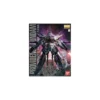 Bandai - Gunpla - Gundam 1/100 MG - ZGMF-X13A PROVIDENCE GUNDAM - Mobile Suit Gundam Seed