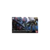 Bandai - Gunpla - Gundam 1/144 RG - MBF-P01-Re2AMATU Gundam Astray Goldframe Amatsu Mina - Mobile Suit Gundam Seed Astray