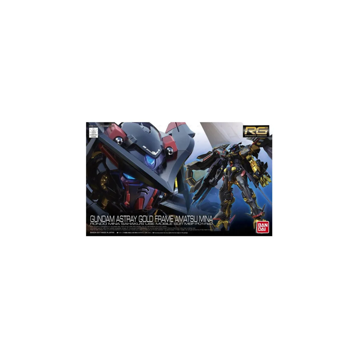 Bandai - Gunpla - Gundam 1/144 RG - MBF-P01-Re2AMATU Gundam Astray Goldframe Amatsu Mina - Mobile Suit Gundam Seed Astray