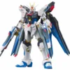 Bandai - Gunpla - Gundam 1/144 RG - ZGMF-X20A STRIKE FREEDOM GUNDAM - Gundam Seed