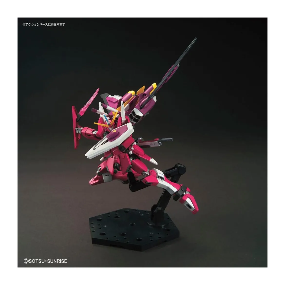 Bandai - Gunpla - 1/144 HG Cosmic Era - ZGMF-X19A INFINITE JUSTICE GUNDAM - Gundam Seed Destiny