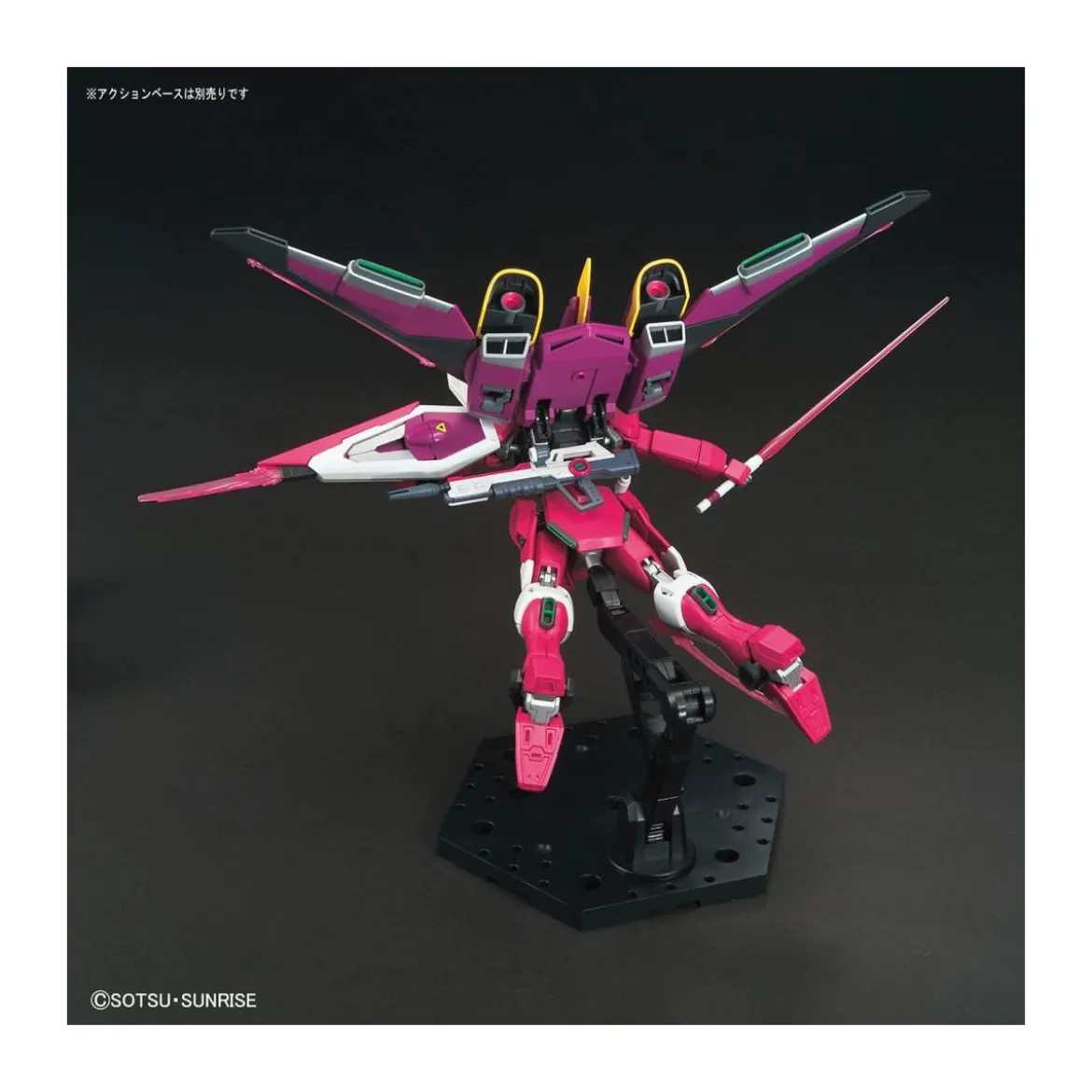 Bandai - Gunpla - 1/144 HG Cosmic Era - ZGMF-X19A INFINITE JUSTICE GUNDAM - Gundam Seed Destiny