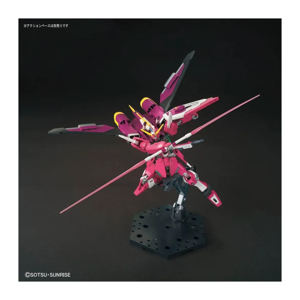 Bandai - Gunpla - 1/144 HG Cosmic Era - ZGMF-X19A INFINITE JUSTICE GUNDAM - Gundam Seed Destiny