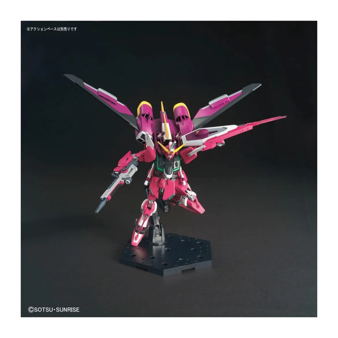Bandai - Gunpla - 1/144 HG Cosmic Era - ZGMF-X19A INFINITE JUSTICE GUNDAM - Gundam Seed Destiny