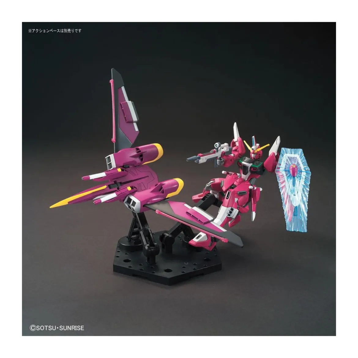 Bandai - Gunpla - 1/144 HG Cosmic Era - ZGMF-X19A INFINITE JUSTICE GUNDAM - Gundam Seed Destiny