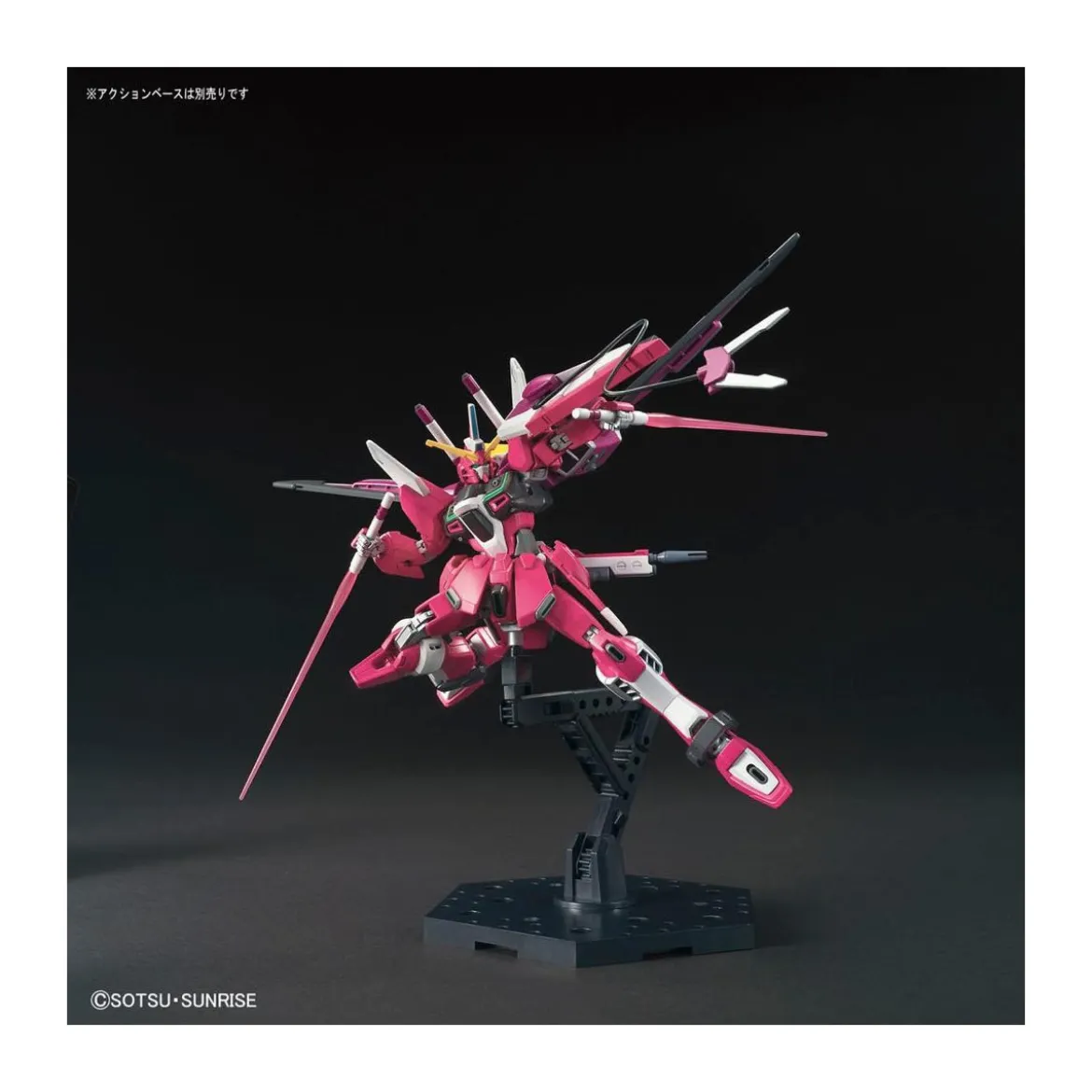Bandai - Gunpla - 1/144 HG Cosmic Era - ZGMF-X19A INFINITE JUSTICE GUNDAM - Gundam Seed Destiny