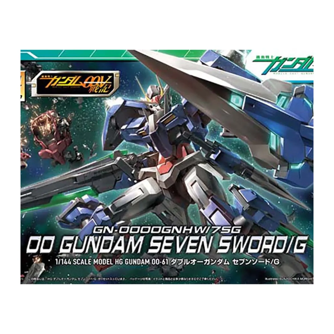 Bandai - Gunpla - 1/144 HG - GN-0000GNHW175G 00 GUNDAM SEVEN SWORD/G - Gundam 00