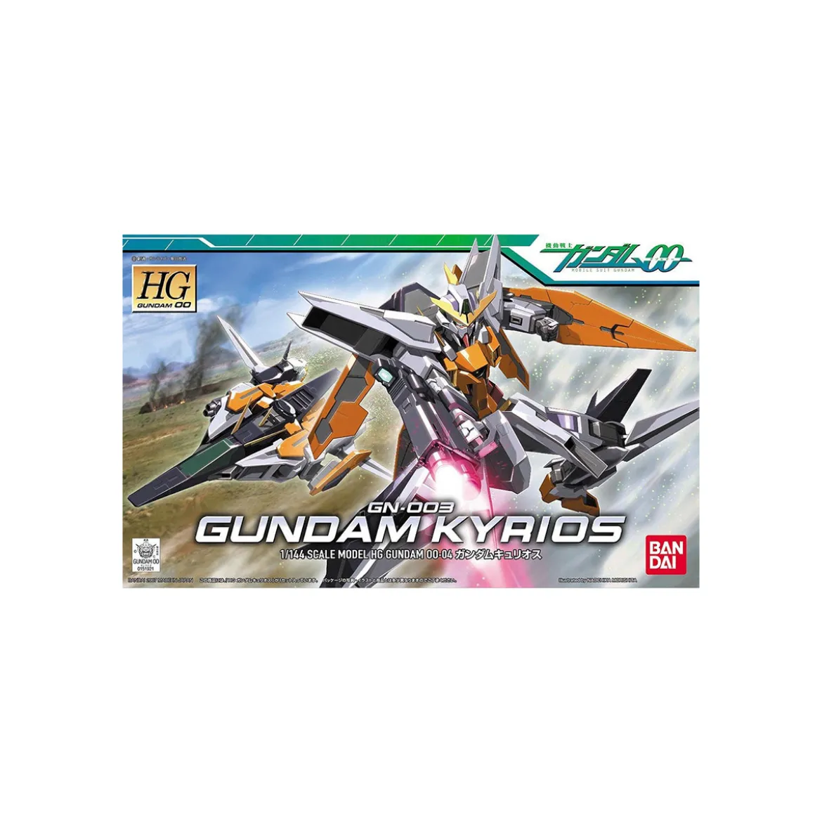 Bandai - Gunpla - 1/144 HG - GN-003 GUNDAM KYRIOS - Mobile Suit Gundam 00