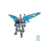 Bandai - Gunpla - 1/144 HG - RX-78F00E Gundam Ex-001 G.L.R.S.S. Feather Unit Chemical Recycle Ver. - Mobile Suit Gundam