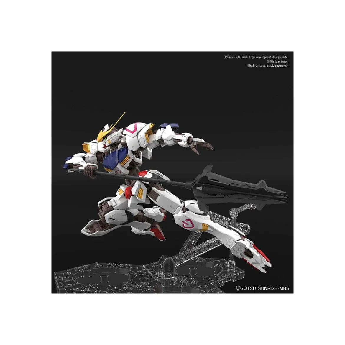 Bandai - Gunpla - 1/100 MG - ASW-G-08 BARBATOS - Mobile Suit Gundam IRON-BLOODED ORPHANS