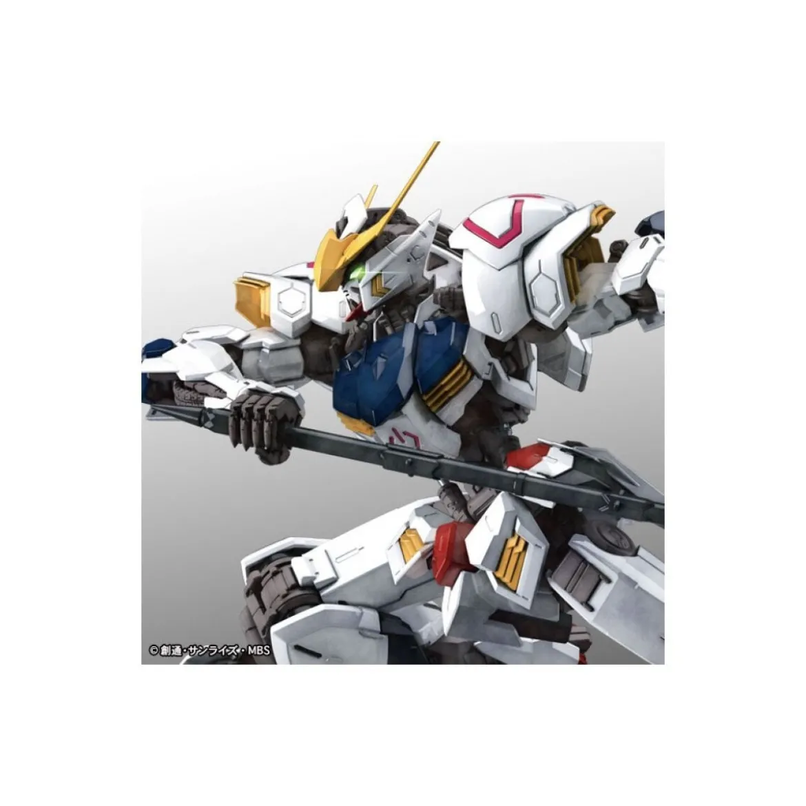 Bandai - Gunpla - 1/100 MG - ASW-G-08 BARBATOS - Mobile Suit Gundam IRON-BLOODED ORPHANS