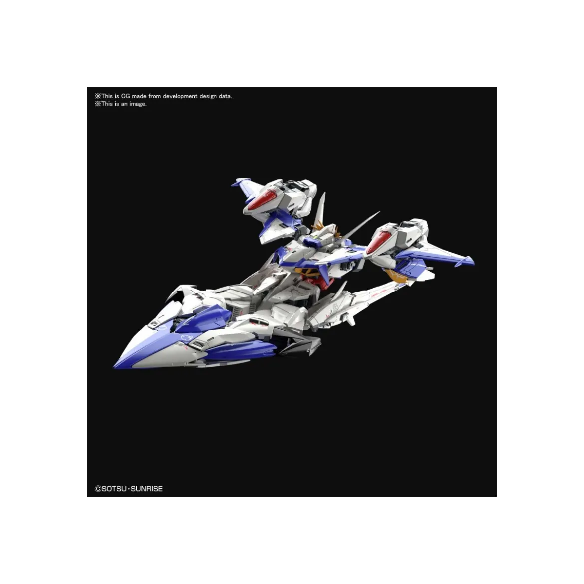 Bandai - Gunpla - 1/100 MG - ECLIPSE GUNDAM ORB MVF-X08 - Mobile Suit Gundam Seed Eclipse
