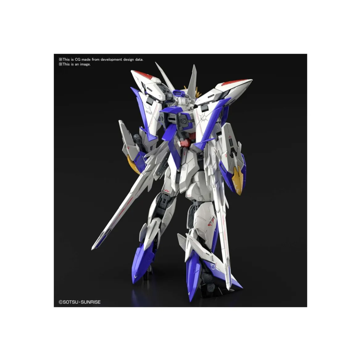Bandai - Gunpla - 1/100 MG - ECLIPSE GUNDAM ORB MVF-X08 - Mobile Suit Gundam Seed Eclipse