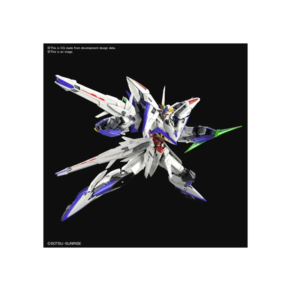 Bandai - Gunpla - 1/100 MG - ECLIPSE GUNDAM ORB MVF-X08 - Mobile Suit Gundam Seed Eclipse