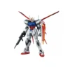 Bandai - Gunpla - 1/100 MG - GUNDAM AILE STRIKE GUNDAM VER. RM - rerun