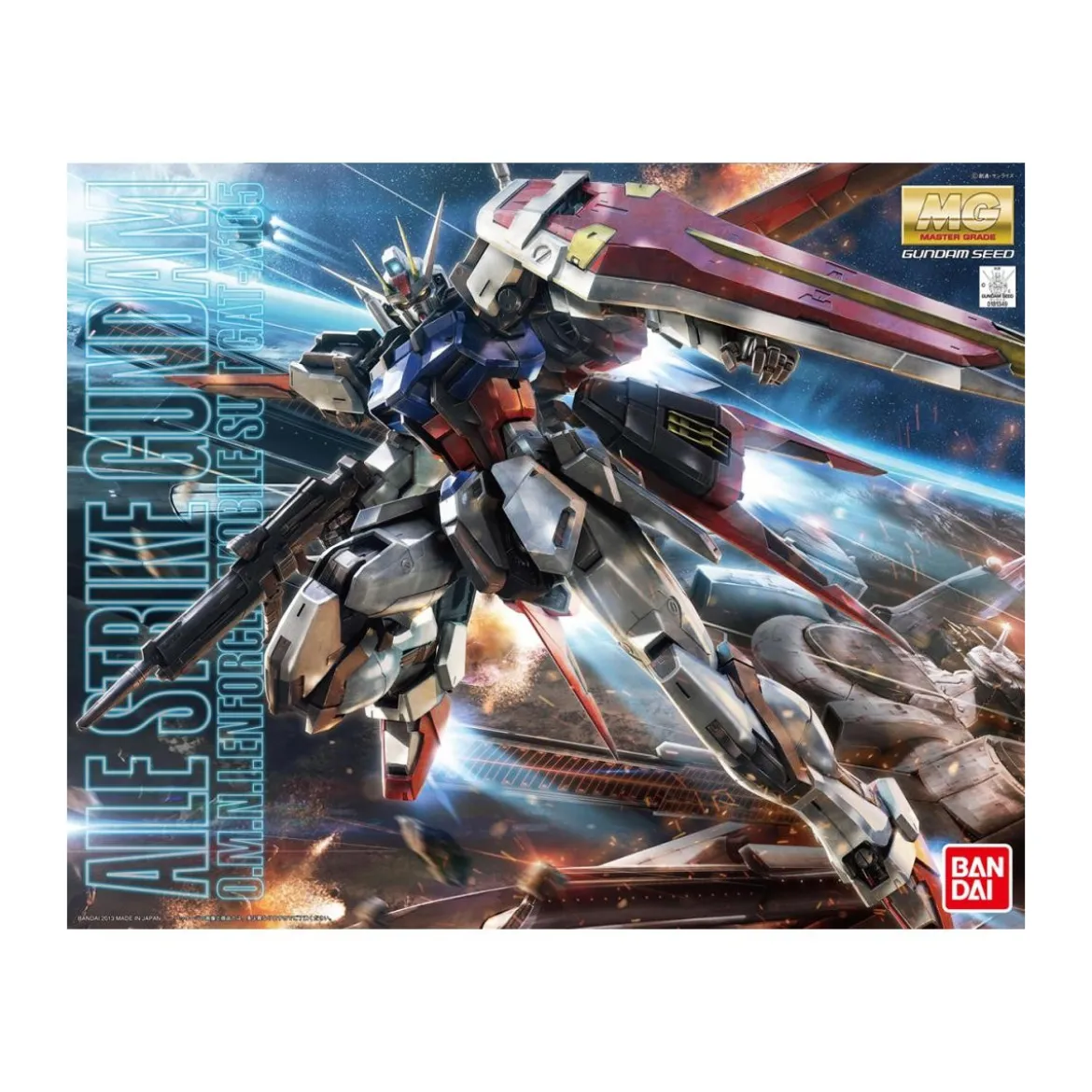 Bandai - Gunpla - 1/100 MG - GUNDAM AILE STRIKE GUNDAM VER. RM - rerun