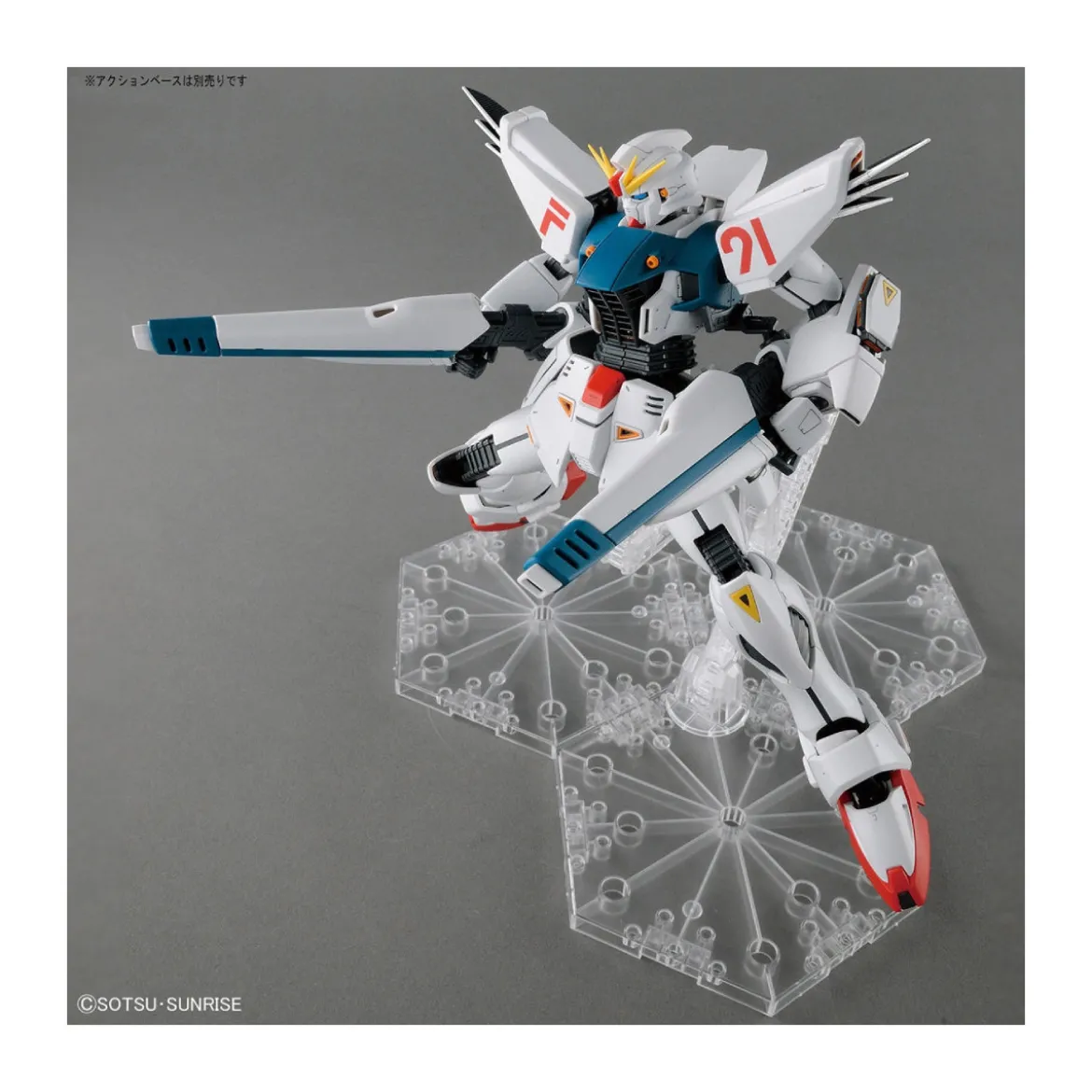 Bandai - Gunpla - 1/100 MG - GUNDAM F91 - Mobile Suit Gundam - UC
