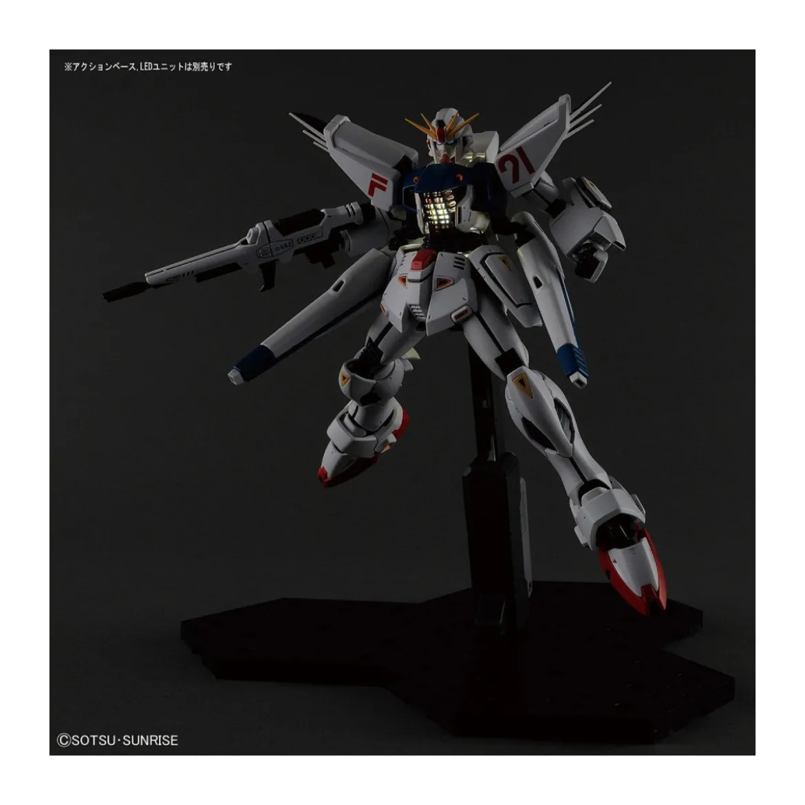 Bandai - Gunpla - 1/100 MG - GUNDAM F91 - Mobile Suit Gundam - UC