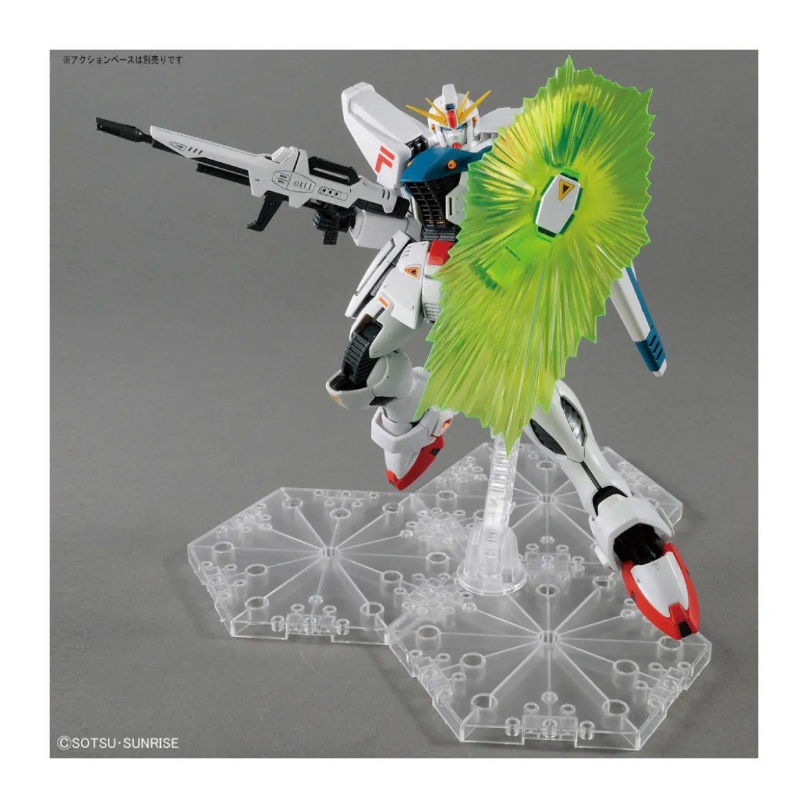 Bandai - Gunpla - 1/100 MG - GUNDAM F91 - Mobile Suit Gundam - UC