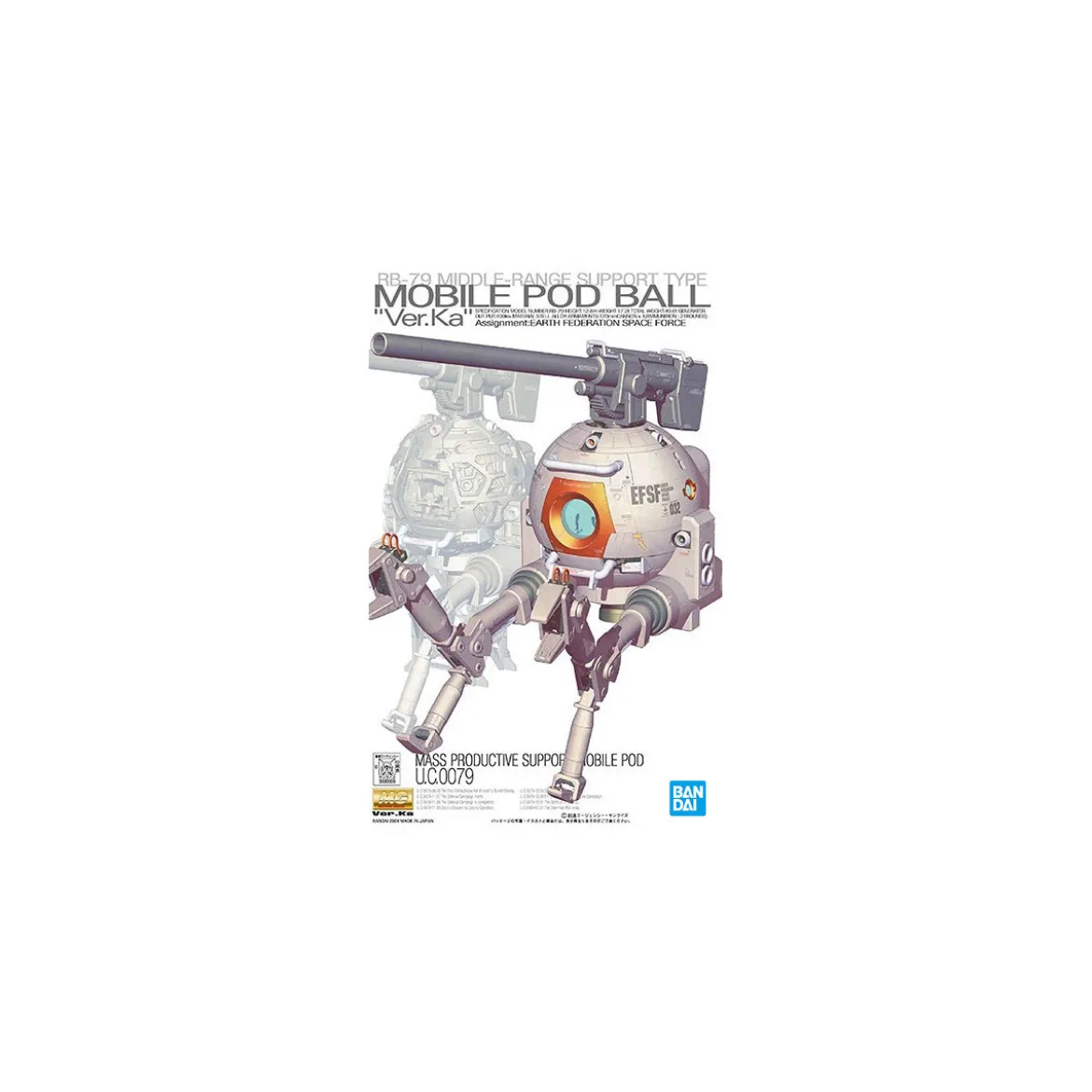 Bandai - Gunpla - 1/100 MG - Mobile Pod Ball Ver. Ka - Mobile Suit Gundam
