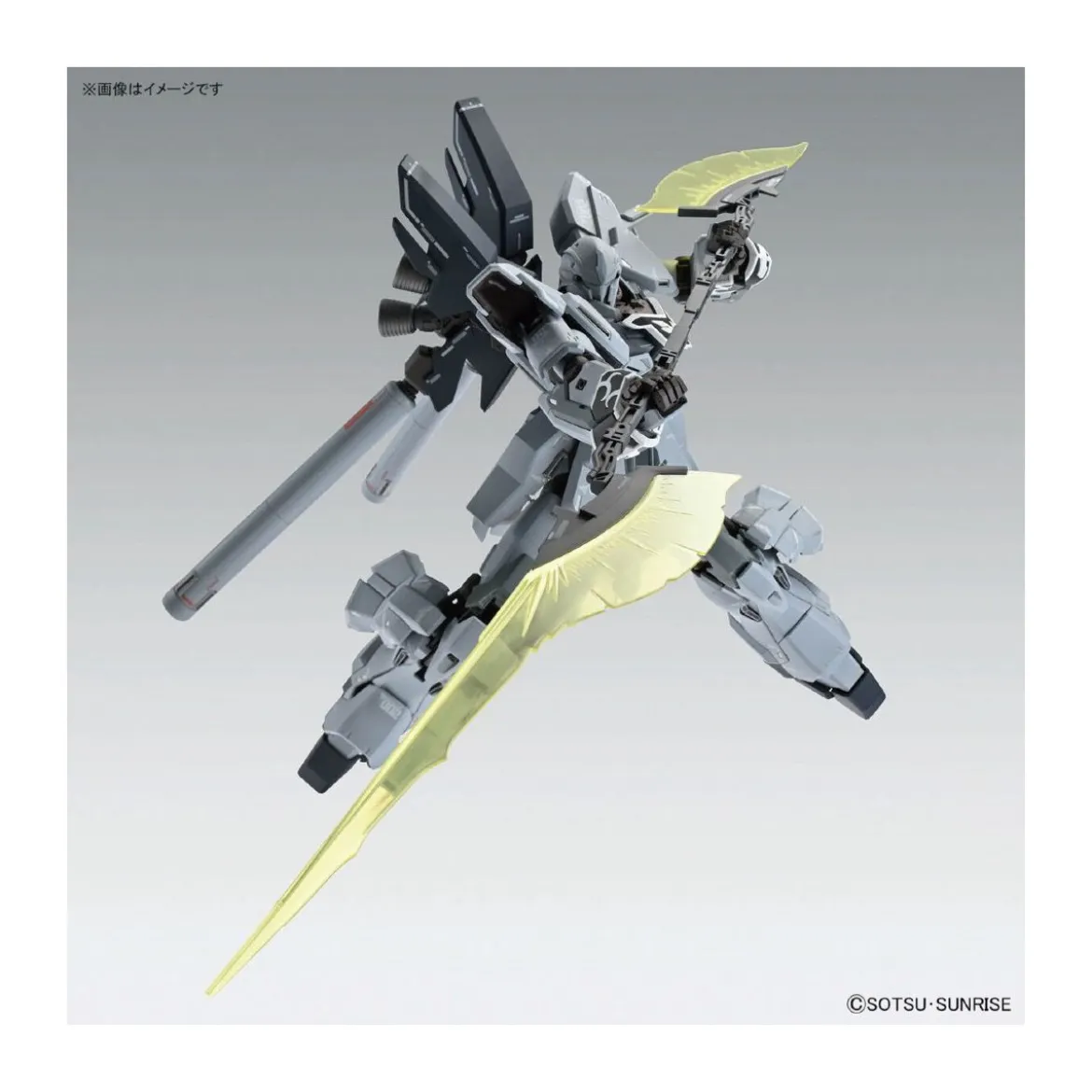 Bandai - Gunpla - 1/100 MG - MSN-06S-2 Sinanju Stein (Narrative Version) Ver. KA - Mobile Suit Gundam Unicorn