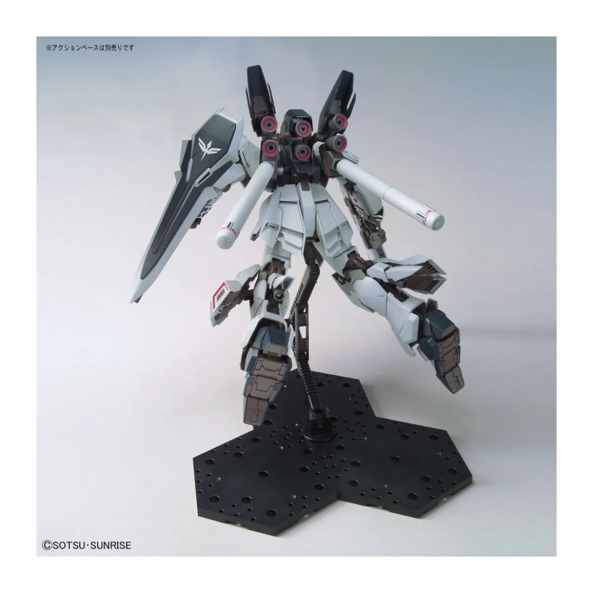 Bandai - Gunpla - 1/100 MG - MSN-06S-2 Sinanju Stein (Narrative Ver.) - Mobile Suit Gundam Unicorn