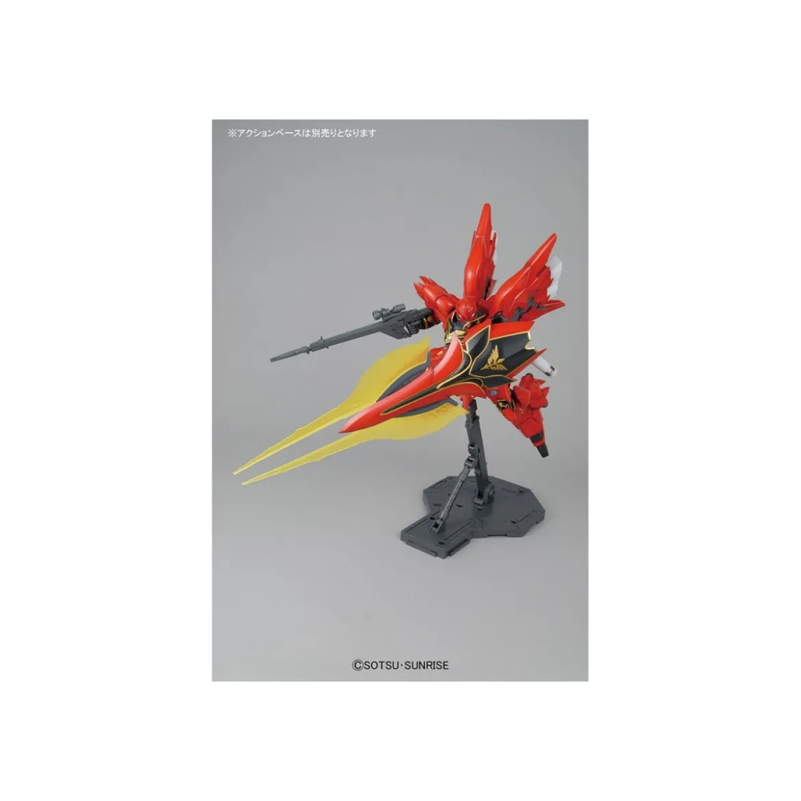 Bandai - Gunpla - 1/100 MG - MSN-06S SINANJU Anime Color Ver. - Mobile Suit Gundam Unicorn
