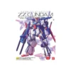 Bandai - Gunpla - 1/100 MG - MSZ-01 ZZ GUNDAM Ver. KA - Mobile Suit Gundam ZZ