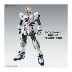 Bandai - Gunpla - 1/100 MG - RX-9/C NARRATIVE GUNDAM C-PACKS VER. KA - Operation Phoenix Hunt
