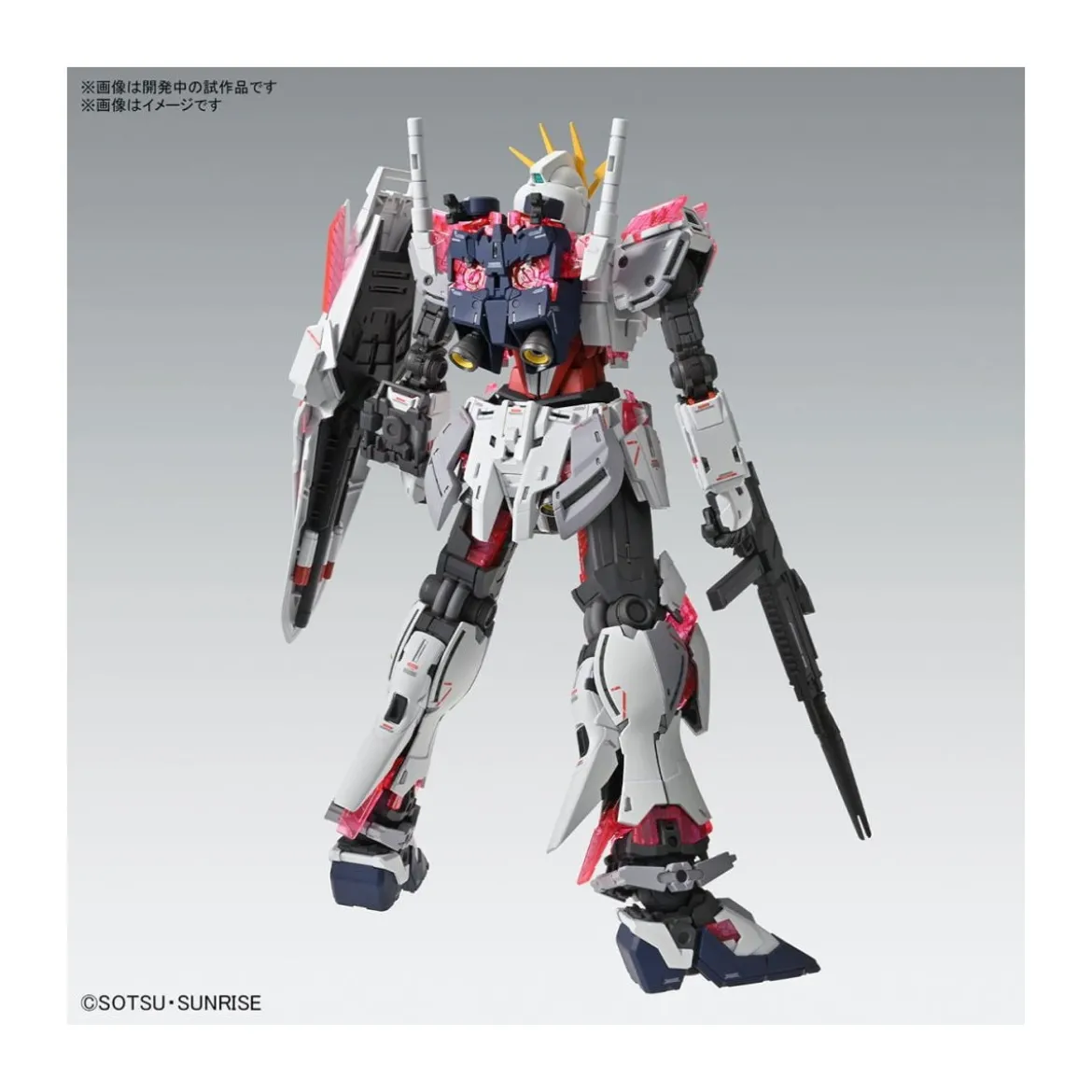 Bandai - Gunpla - 1/100 MG - RX-9/C NARRATIVE GUNDAM C-PACKS VER. KA - Operation Phoenix Hunt