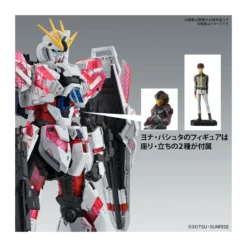 Bandai - Gunpla - 1/100 MG - RX-9/C NARRATIVE GUNDAM C-PACKS VER. KA - Operation Phoenix Hunt