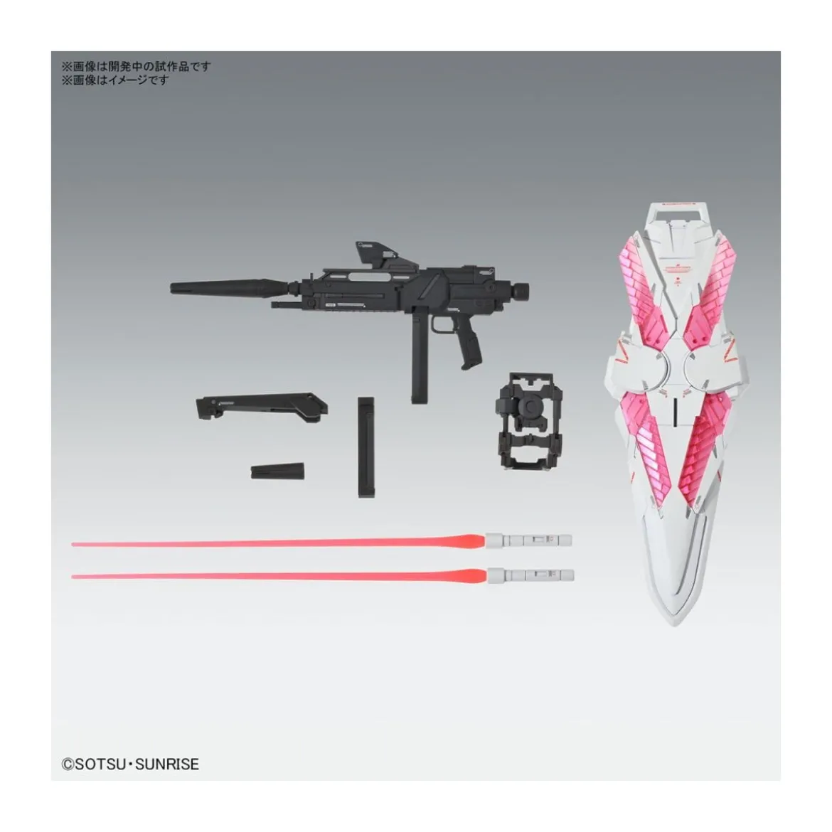 Bandai - Gunpla - 1/100 MG - RX-9/C NARRATIVE GUNDAM C-PACKS VER. KA - Operation Phoenix Hunt