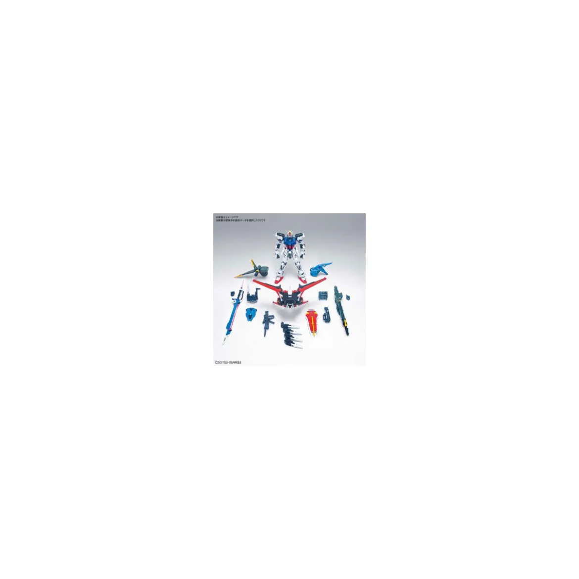 Bandai - Gunpla - 1/60 PG - GAT-X105+AQME/E-YM1 PERFECT STRIKE GUNDAM - Gundam Seed