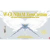 Bandai - Gunpla - 1/60 PG - WING GUNDAM ZERO CUSTOM - Gundam Wing: Endless Waltz
