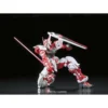 Bandai - Gunpla - 1/144 RG - MBF-P02 GUNDAM ASTRAY RED FRAME