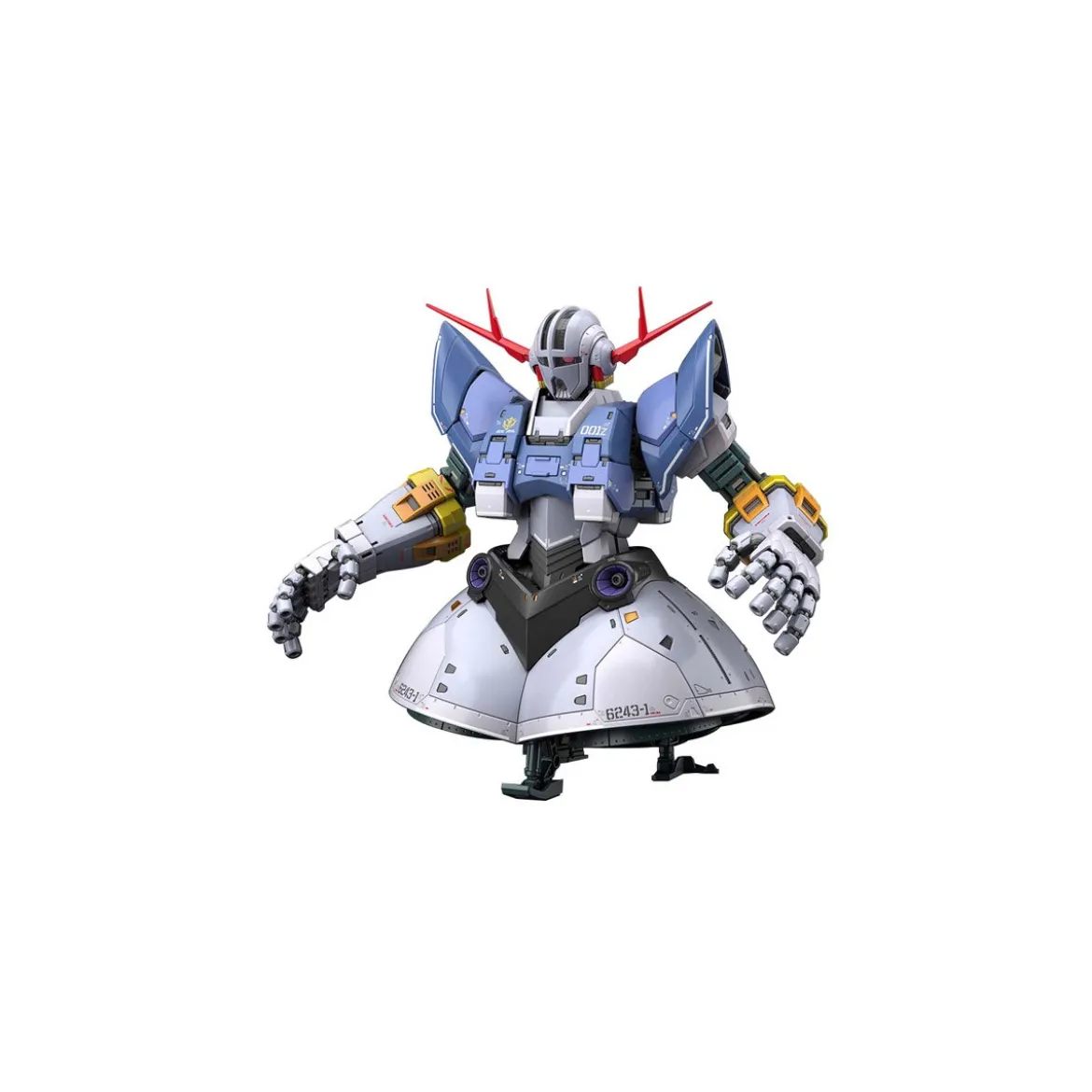 Bandai - Gunpla - 1/144 RG - MSN-02 ZEONG - Mobile Suit Gundam