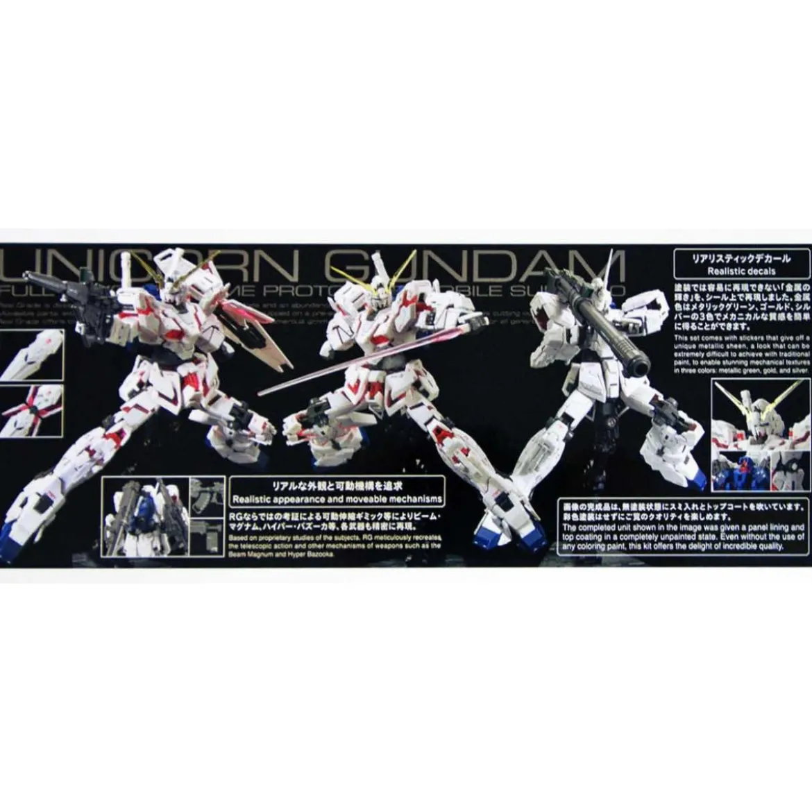 Bandai - Gunpla - 1/144 RG - RX-0 Unicorn Gundam - Mobile Suit Gundam Unicorn