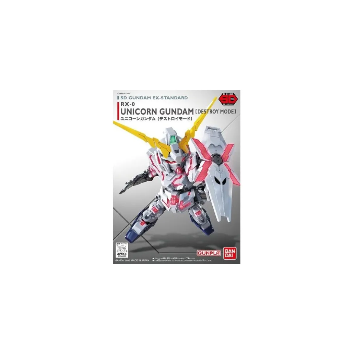Bandai - Gunpla - SD Gundam Ex-Standard - RX-0 UNICORN GUNDAM (DESTROY MODE) - Mobile Suit Gundam Unicorn
