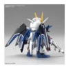Bandai - Gunpla - SD Gundam Ex-Standard - RISING FREEDOM GUNDAM
