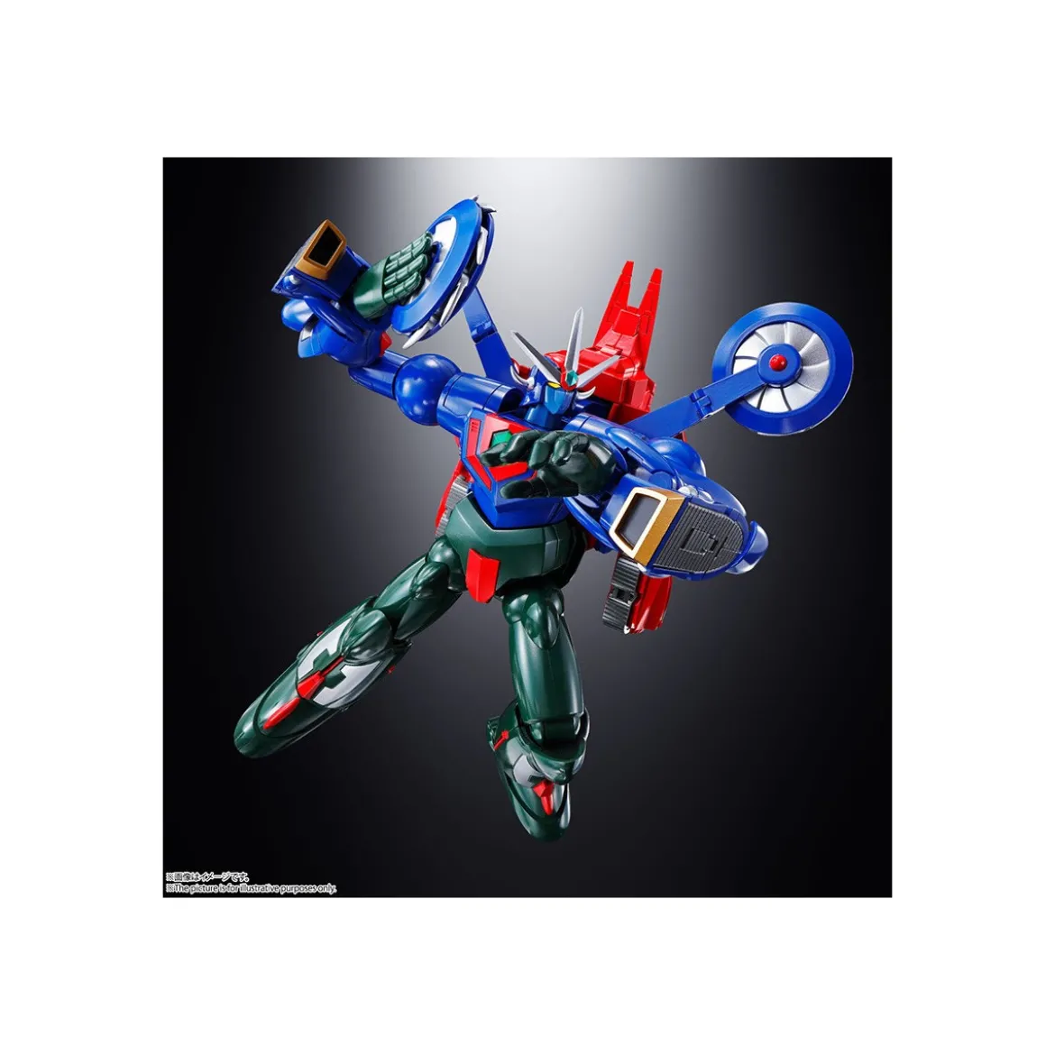 Bandai GX-96 GETTER ROBO GO