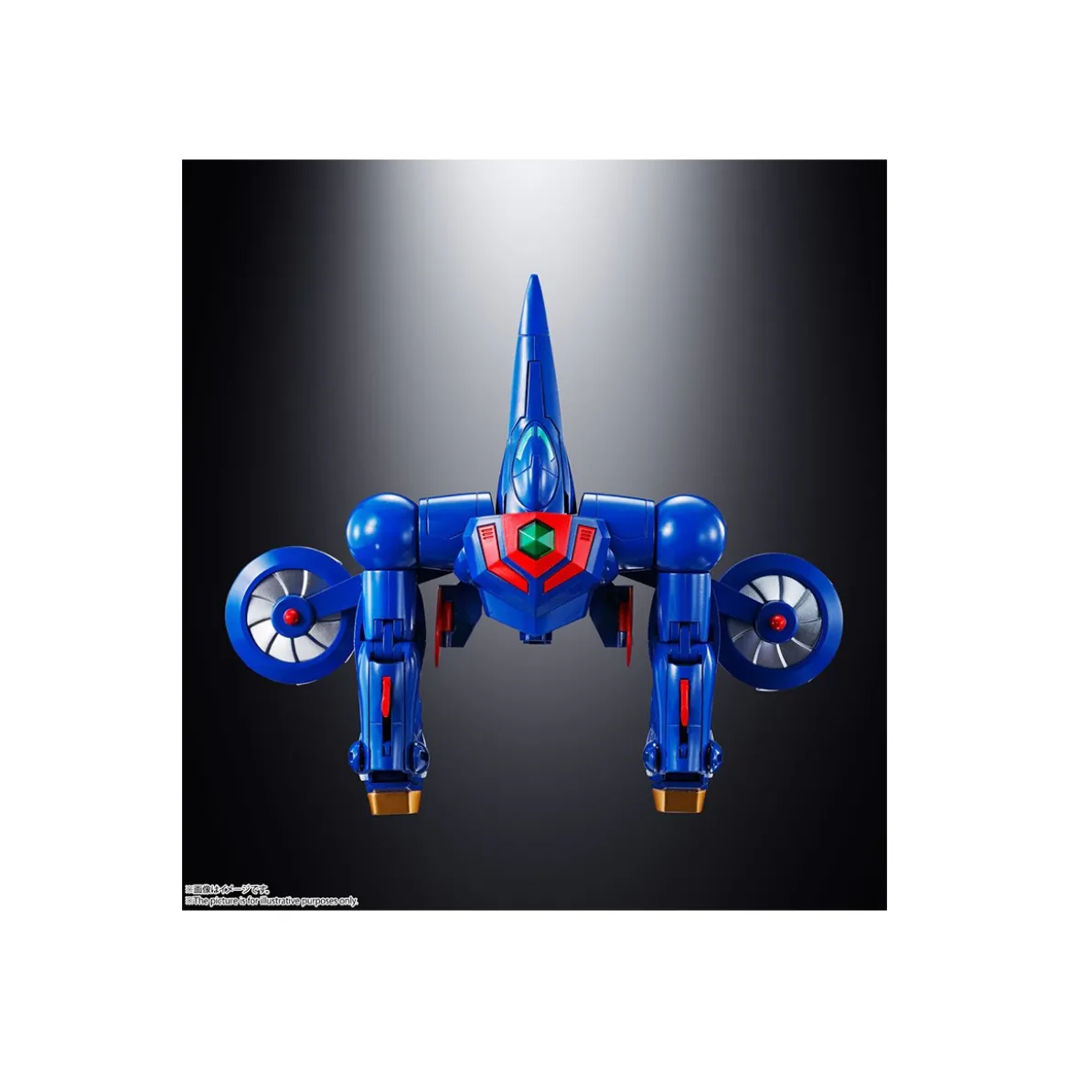 Bandai GX-96 GETTER ROBO GO