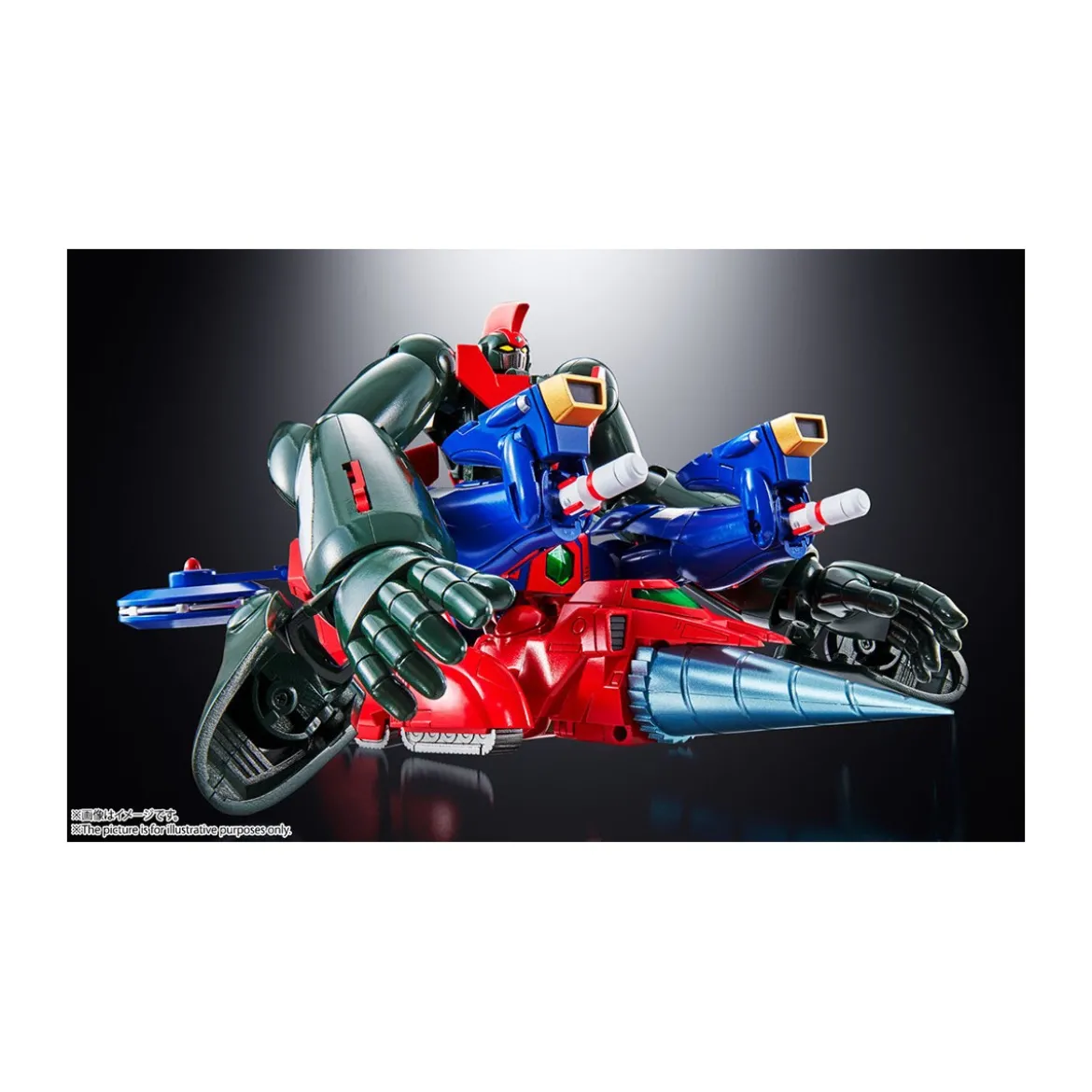 Bandai GX-96 GETTER ROBO GO