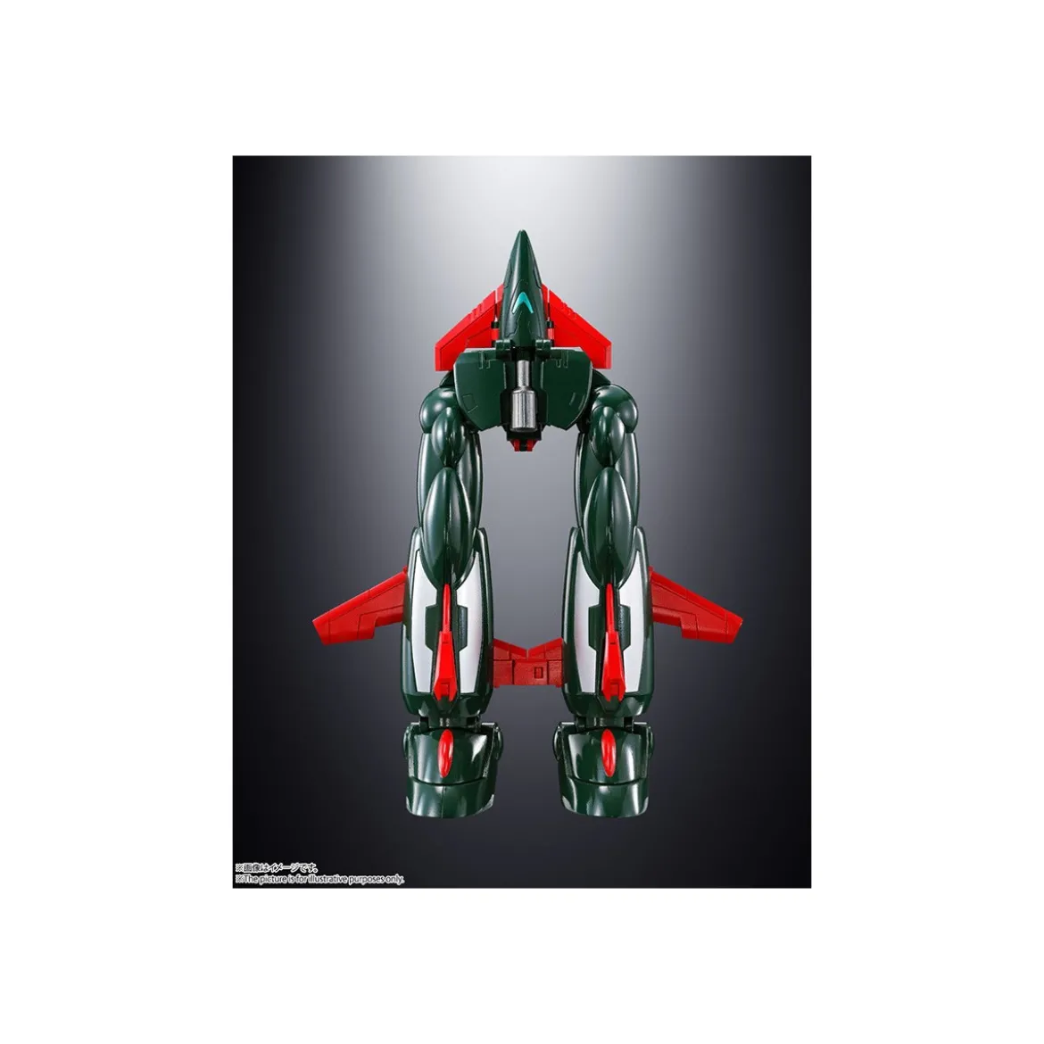 Bandai GX-96 GETTER ROBO GO