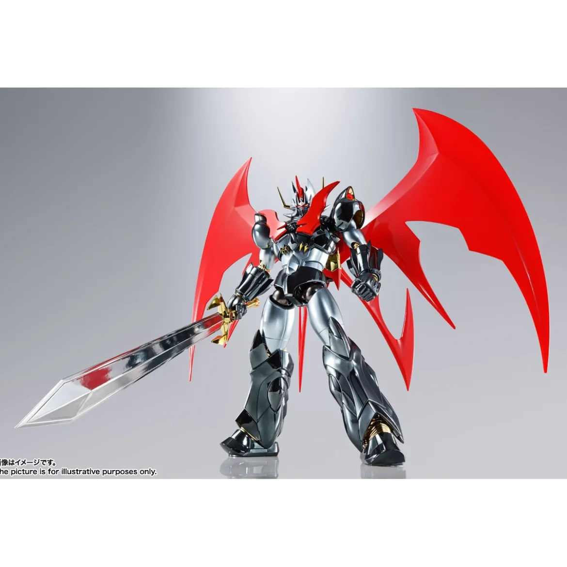 Bandai GX-75SP MAZINKAISER 20TH ANNIVERSARY VERSION - Soul of Chogokin