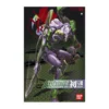 Bandai Model Kit - HG Evangelion Unit-01 (New Movie Version) 1/144